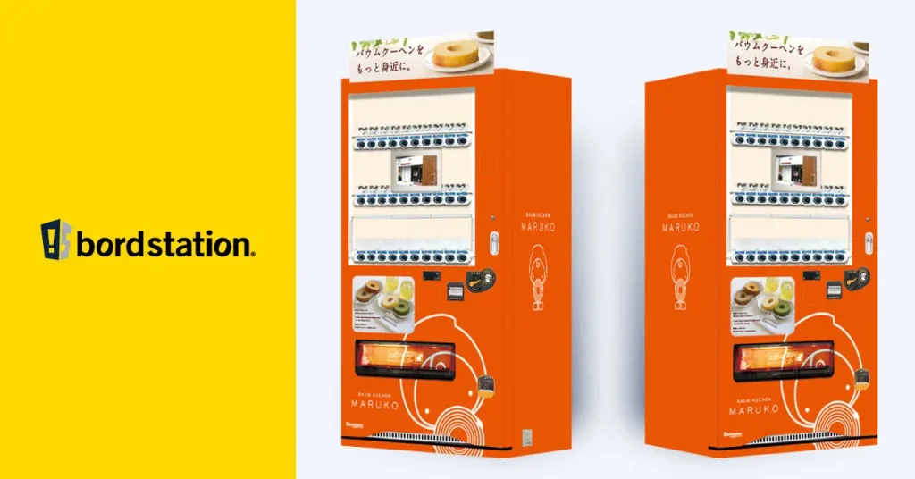 画像に alt 属性が指定されていません。ファイル名: 83915-63-f69c764ef4233e0159ceb2e8156486fd-1280x670-1-1024x536.webp