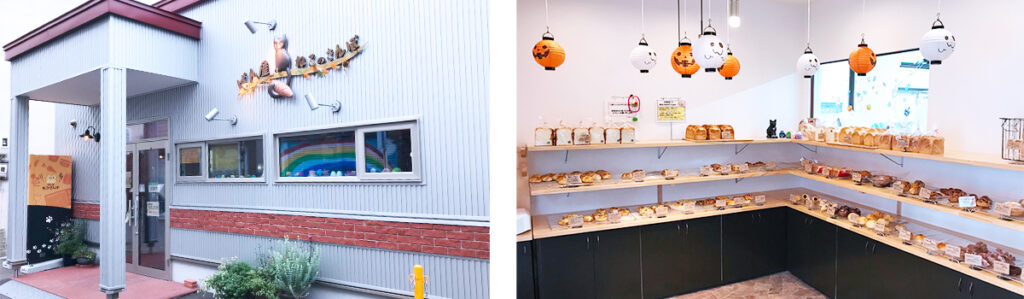 ぱん屋ねこのさんぽ