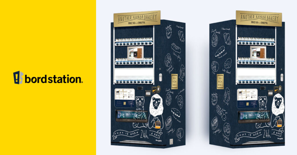 KANOA bakeryの看板型自販機ボードステーション