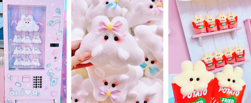 アニアールの自動販売機で販売されているぬいぐるみ