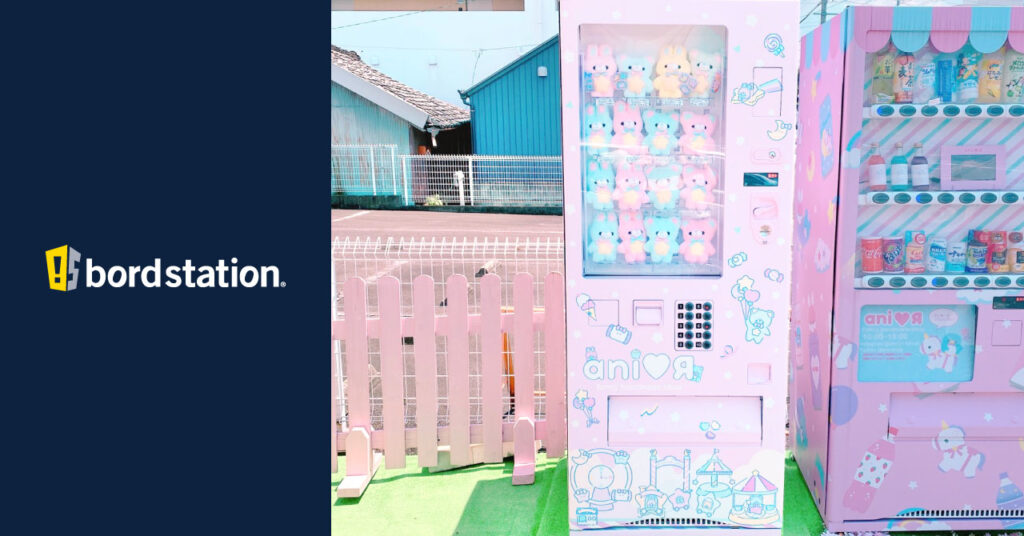 アニアールに設置された看板型自動販売機ボードステーション
