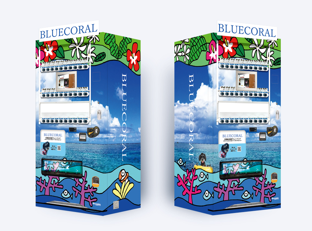 ブルーコーラルに設置された看板型自動販売機ボードステーション
