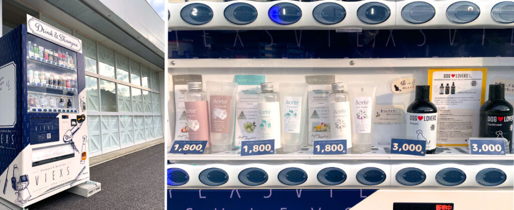 VIEXSに設置した自販機と販売されている商品