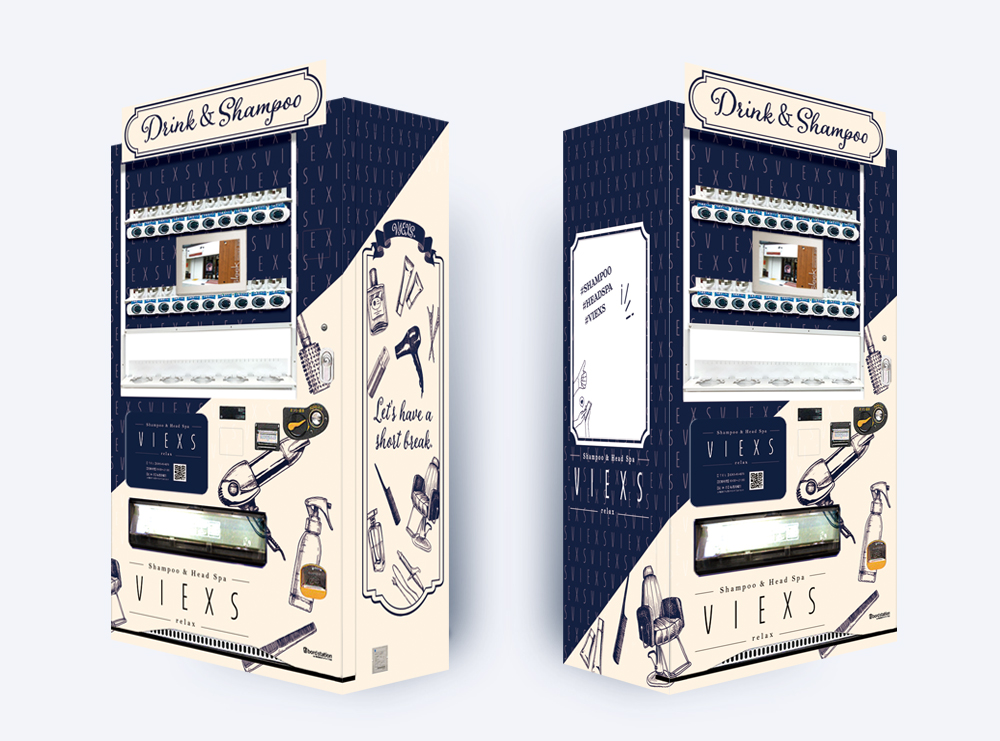 VIEXSに設置された看板型自動販売機ボードステーション