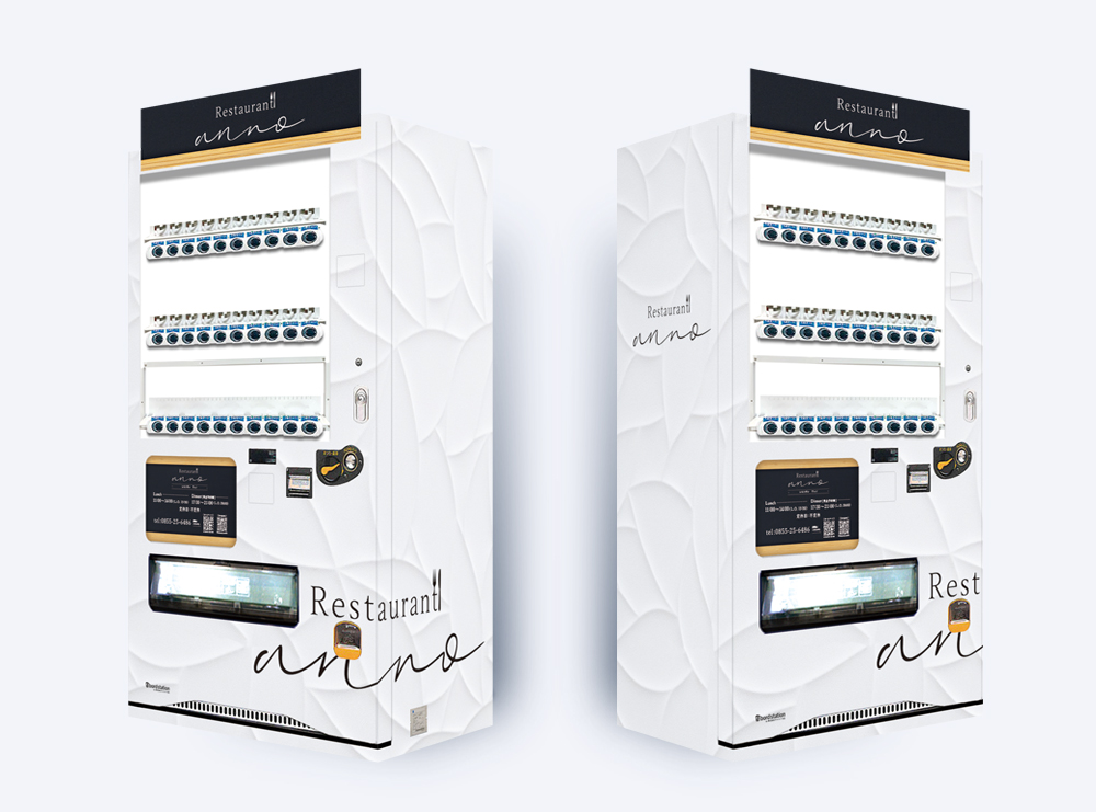 Restaurant annoに設置された看板型自動販売機ボードステーション