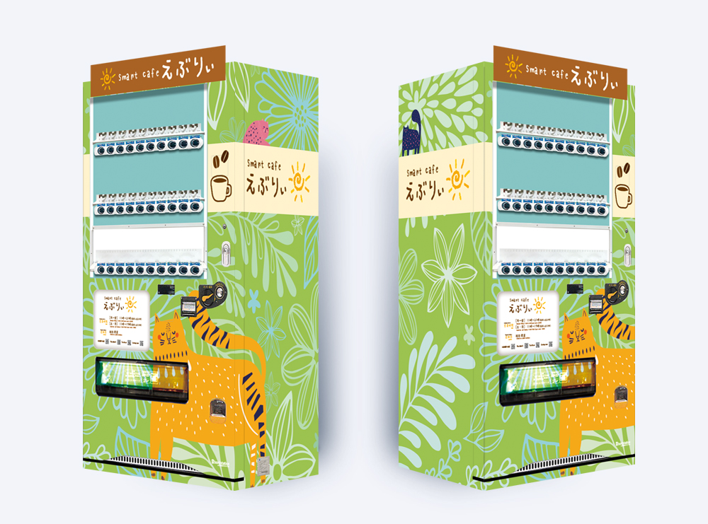 smart cafe えぶりぃに設置された看板型自動販売機ボードステーション