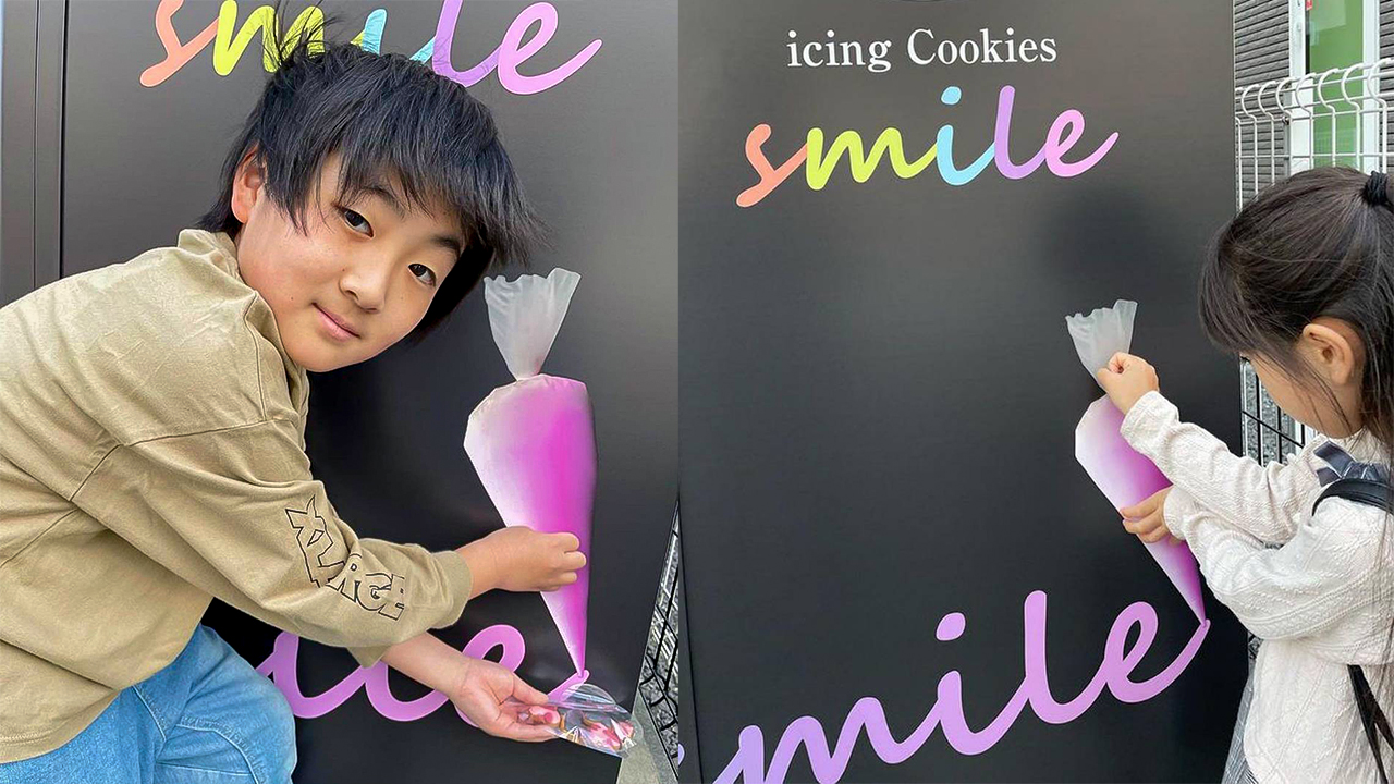 絞り袋のデザインがフォトスポットに②