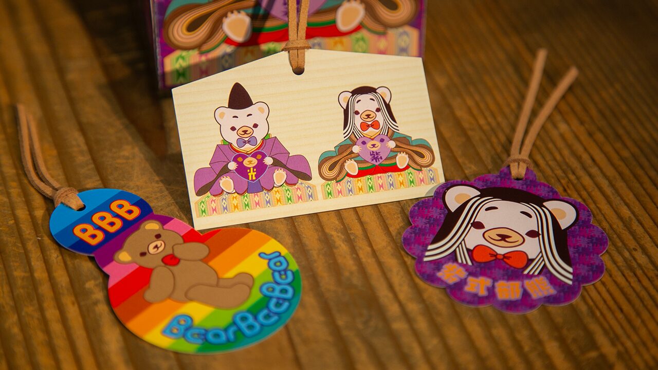 京都深村_しおり