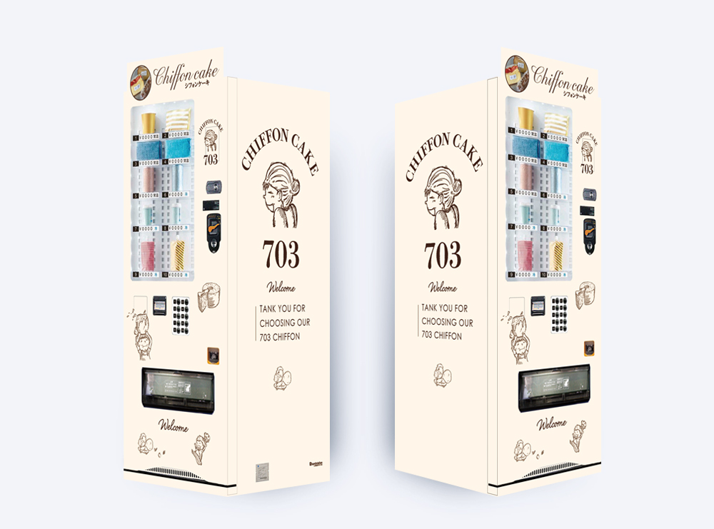 703chiffonに設置された看板型自動販売機ボードステーション