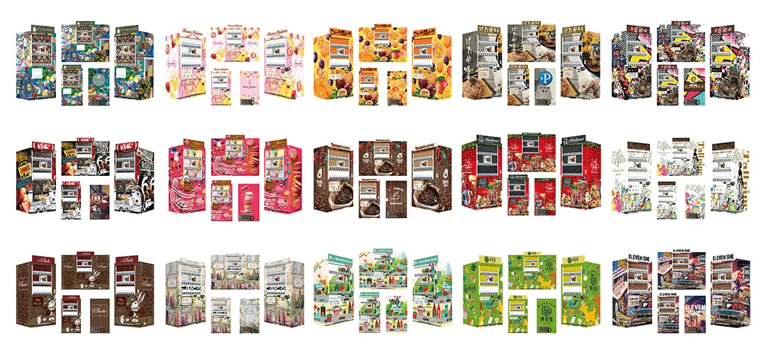 ボードステーションイメージ