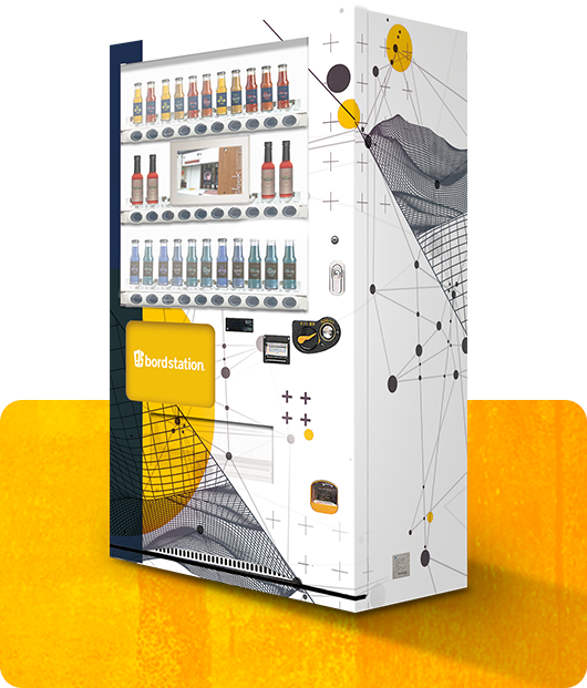 飲料/ボトル専用自動販売機