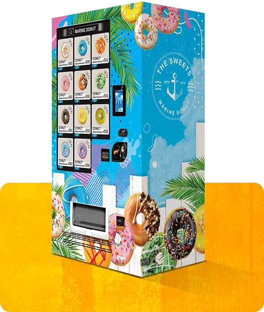 冷凍自動販売機