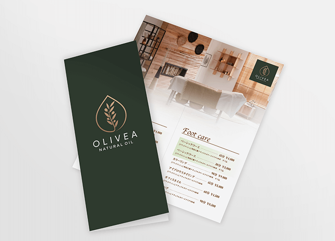 折りリーフレット