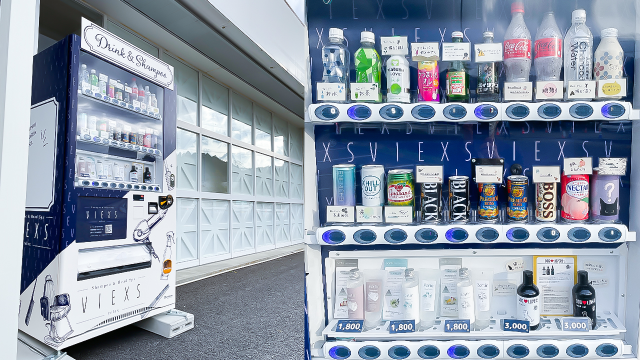 自販機全体　商品棚ラインナップ一覧