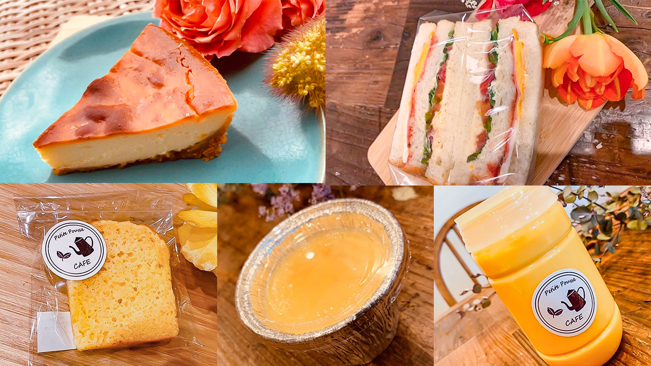 プチプース様　販売商品