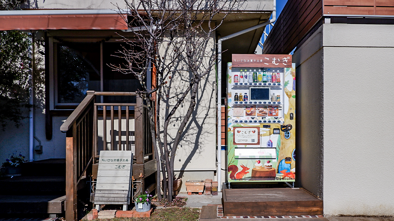 自販機正面と外観