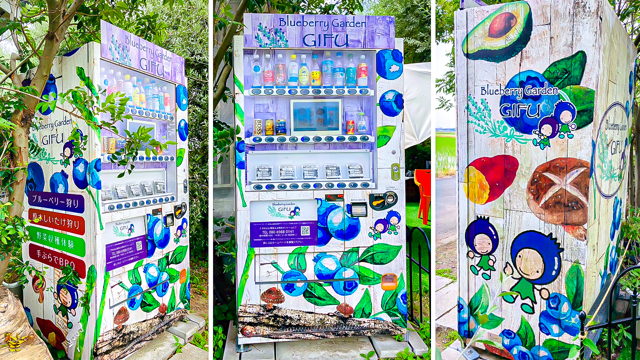 自販機デザイン全面