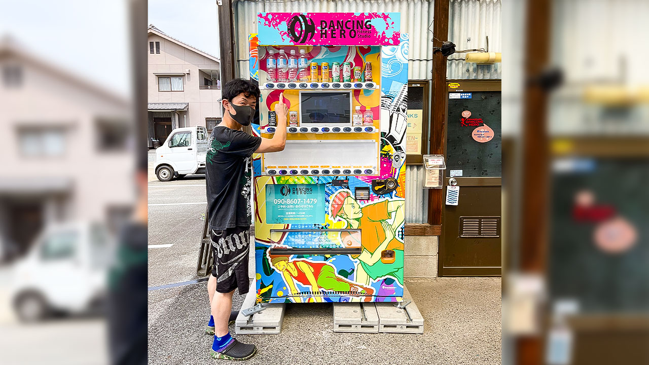 オーナーと自販機