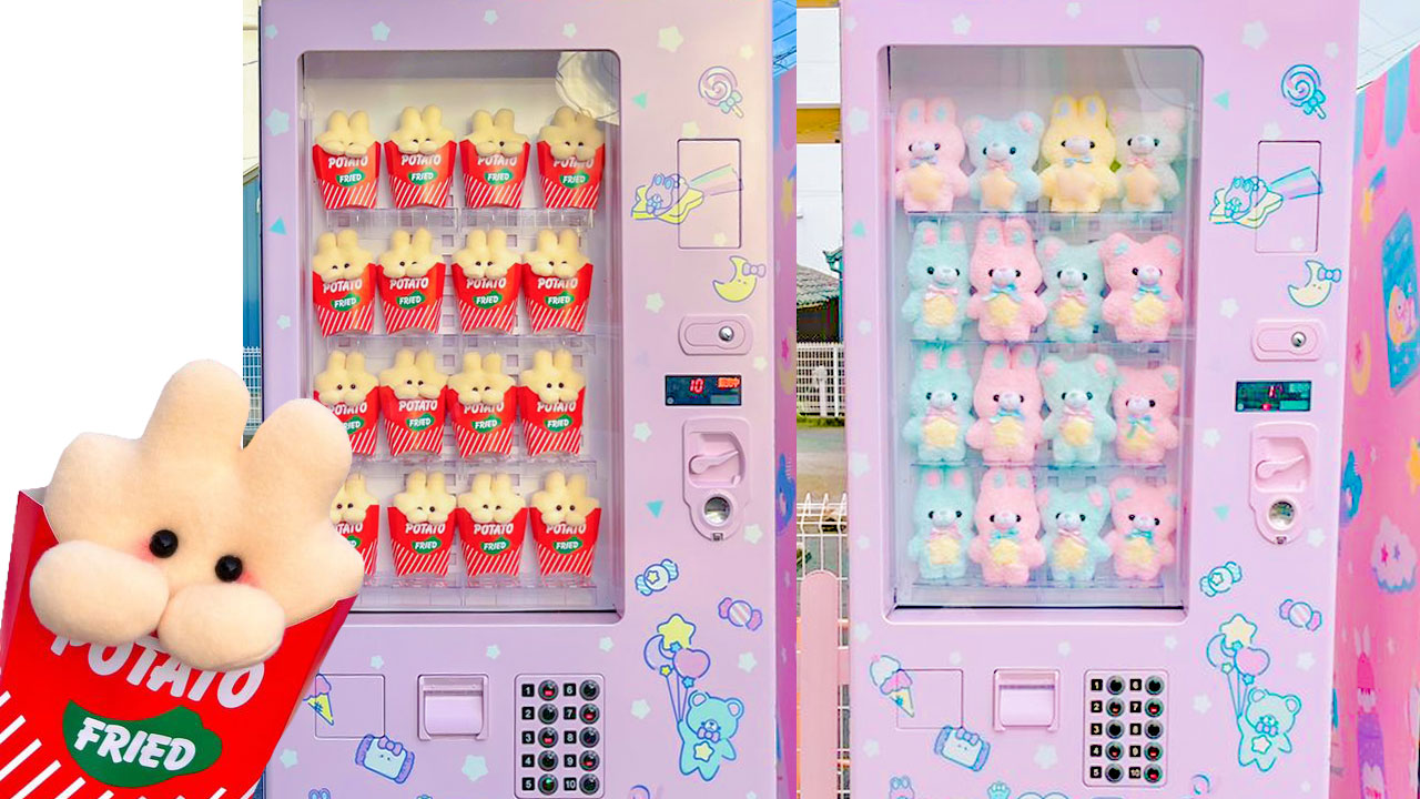 自販機とぬいぐるみ　他の種類　自販機のパーツがピンク