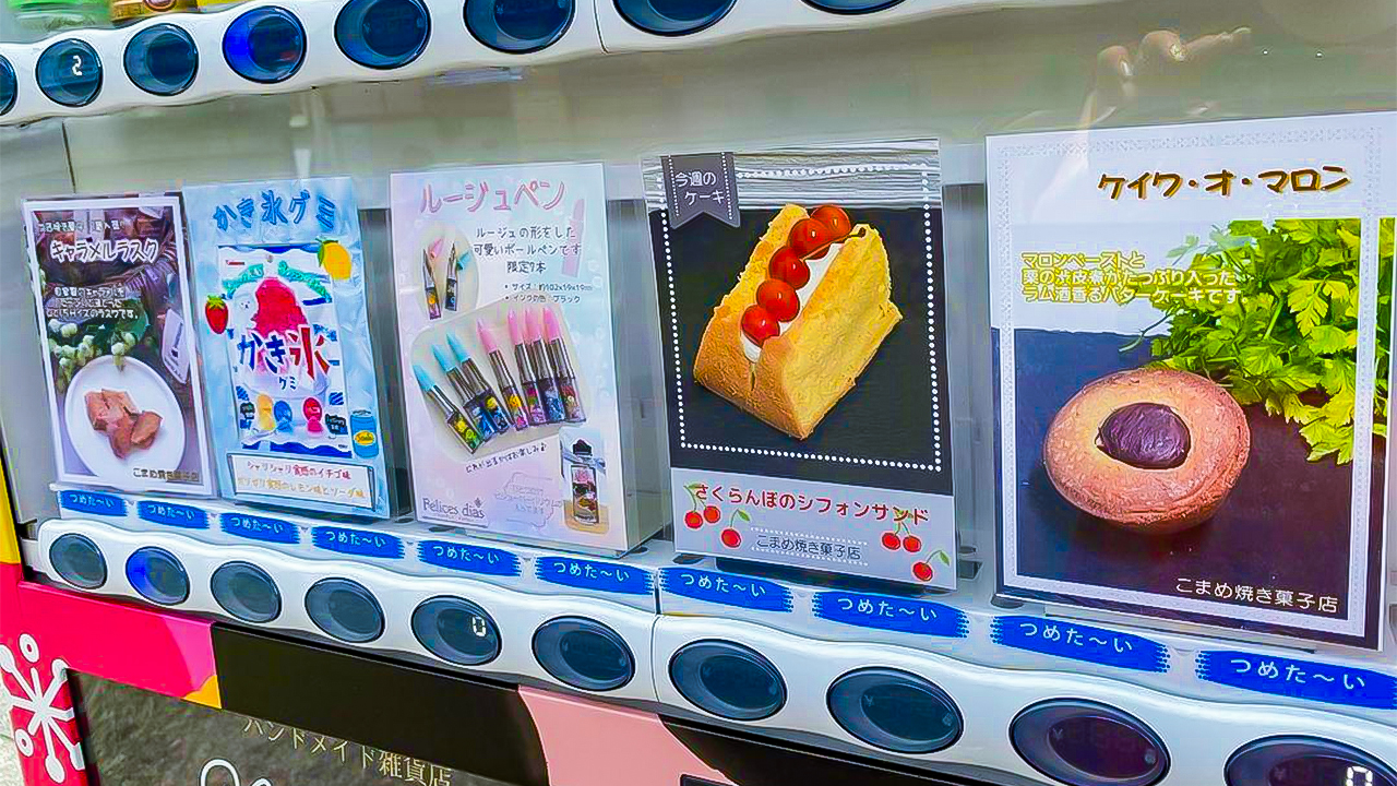 物販ディスプレイ　手作りのPOPで目を惹く